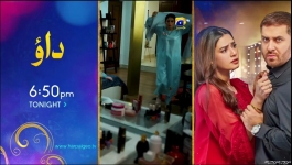 Umm-e-Ayesha - Episode 24 - 4th April 2024
